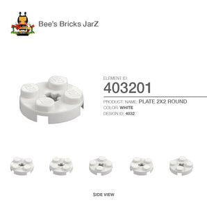 403201-PLATE 2X2 ROUND-White