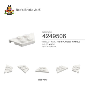 4249506-PLATE 2X4X18°-White