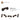 4623775-BRICK W. BOW 1X4-Dark Brown