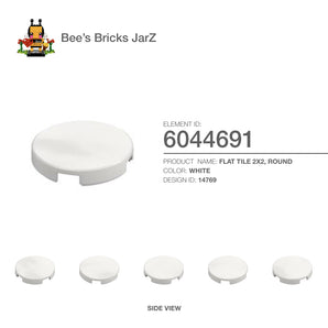 6044691-FLAT TILE 2X2, ROUND-White