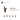 6345847-PLANT, W/ 3.2 SHAFT, NO. 3-Reddish Brown